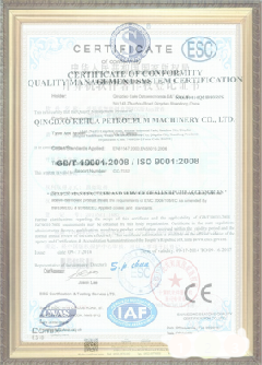 阳春游览路线规划示例